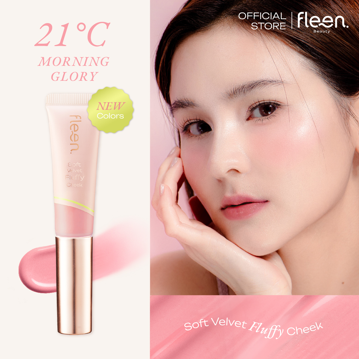 Fleen Beauty Soft Velvet Fluffy Cheek | บลัชออน