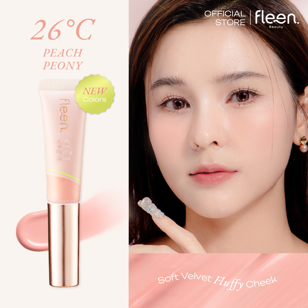 Fleen Beauty Soft Velvet Fluffy Cheek | บลัชออน