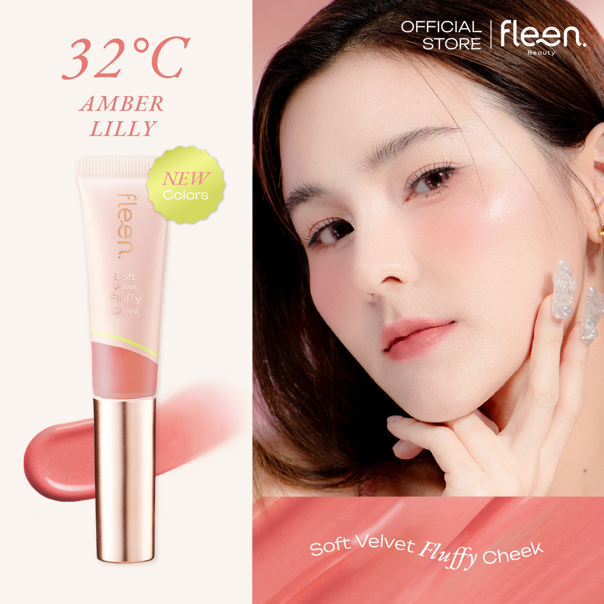 Fleen Beauty Soft Velvet Fluffy Cheek | บลัชออน